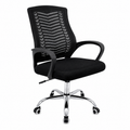 Silla Ejecutiva de Oficina con Respaldo de Malla