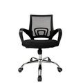 Silla Tiny