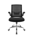 Silla Flip Negra