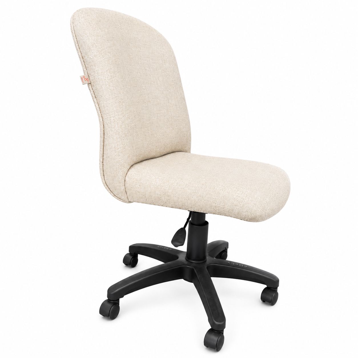 Silla de Oficina Beige
